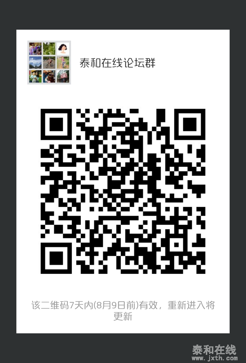 mmqrcode1501660595622.png
