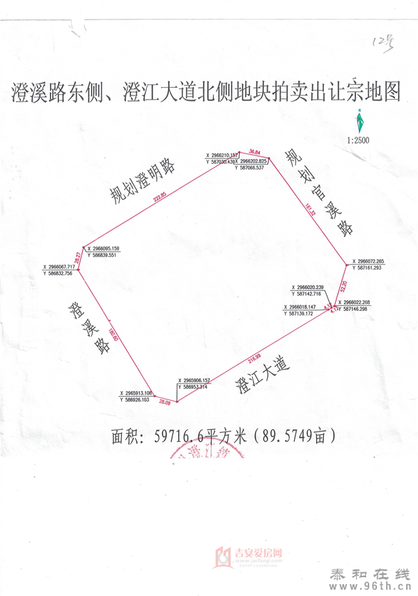 20180225144127_5021.png
