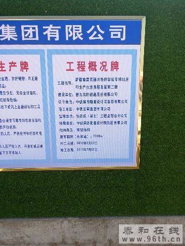 IMG_20180310_105247.jpg