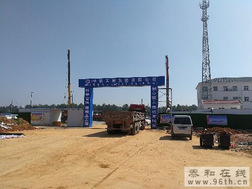IMG_20180310_105023.jpg