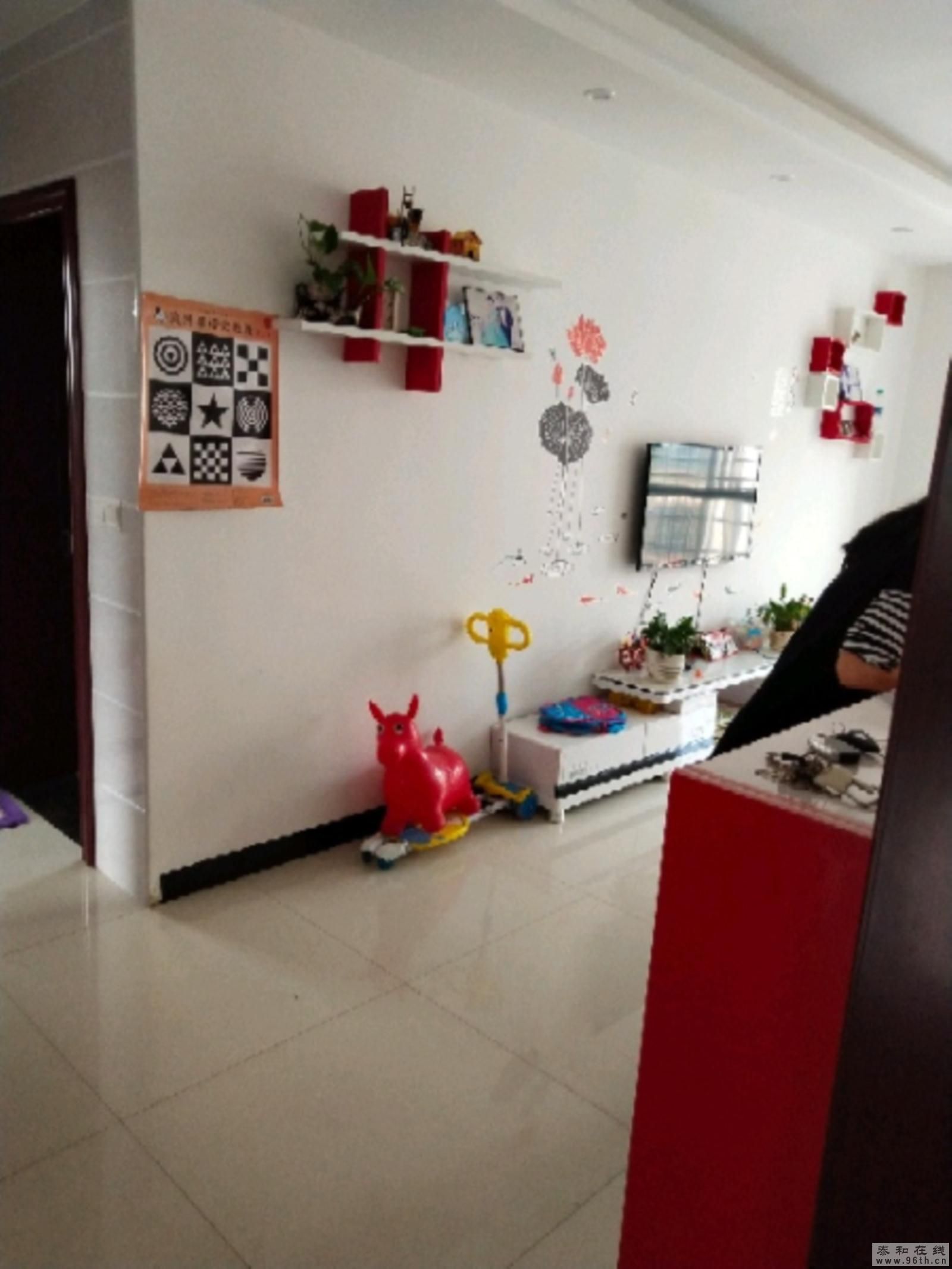 House_7e5ed135-a6b5-4239-9881-1bc036a7baa8_big.jpg
