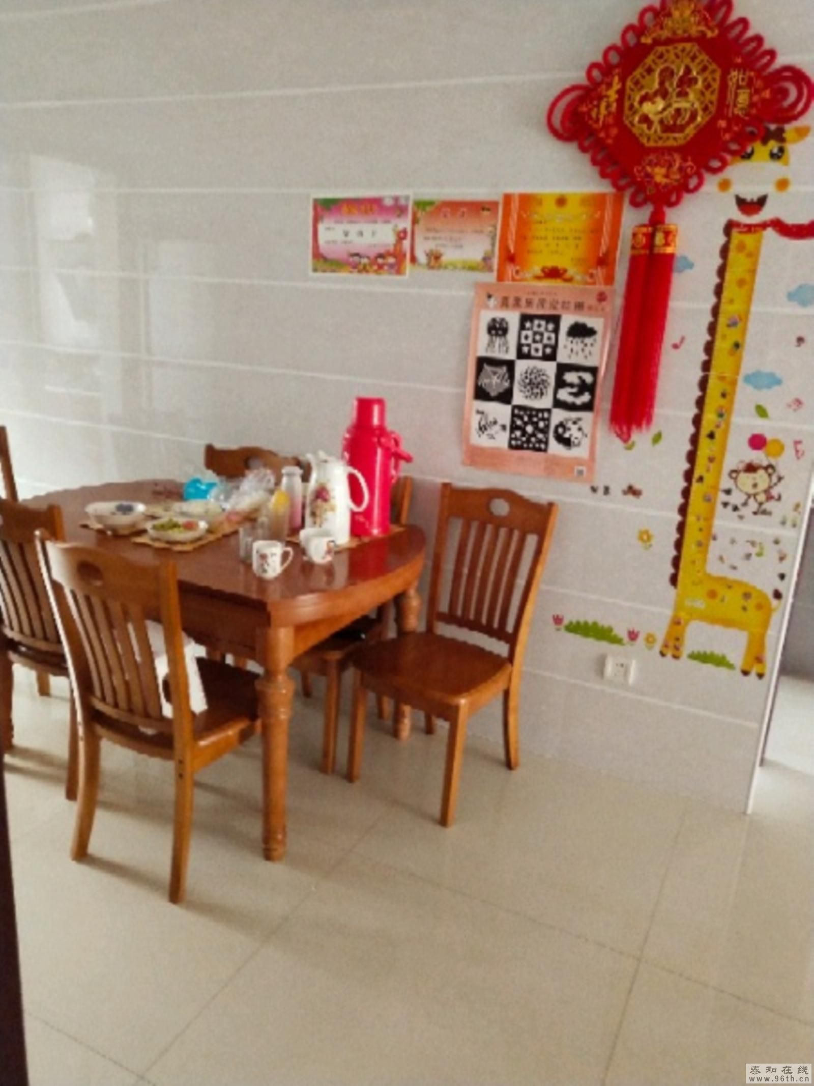 House_e70b83ae-8676-4620-940d-0646c5ebfc77_big.jpg