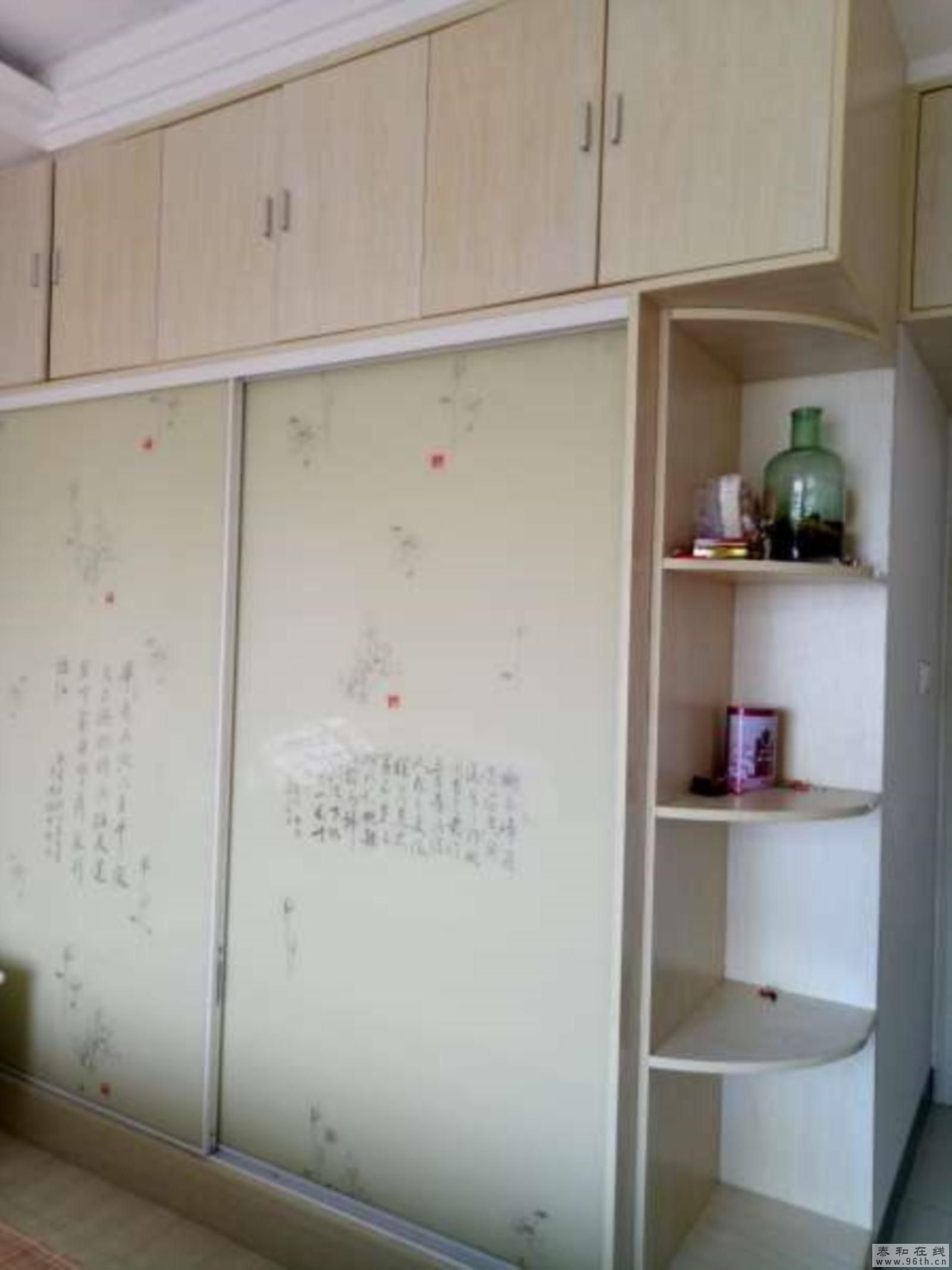 House_354a1d34-84d3-4f98-86a7-911bdabfb54f_big.jpg