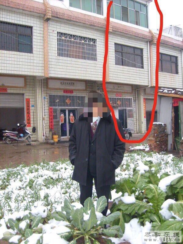 image.jpg
