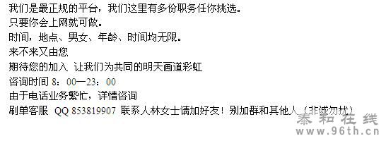 6.21.jpg