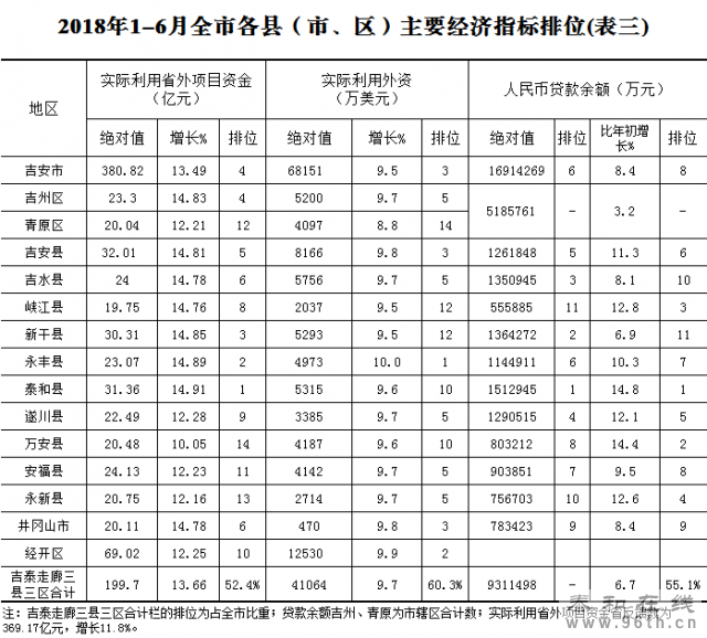 8625caa927.png