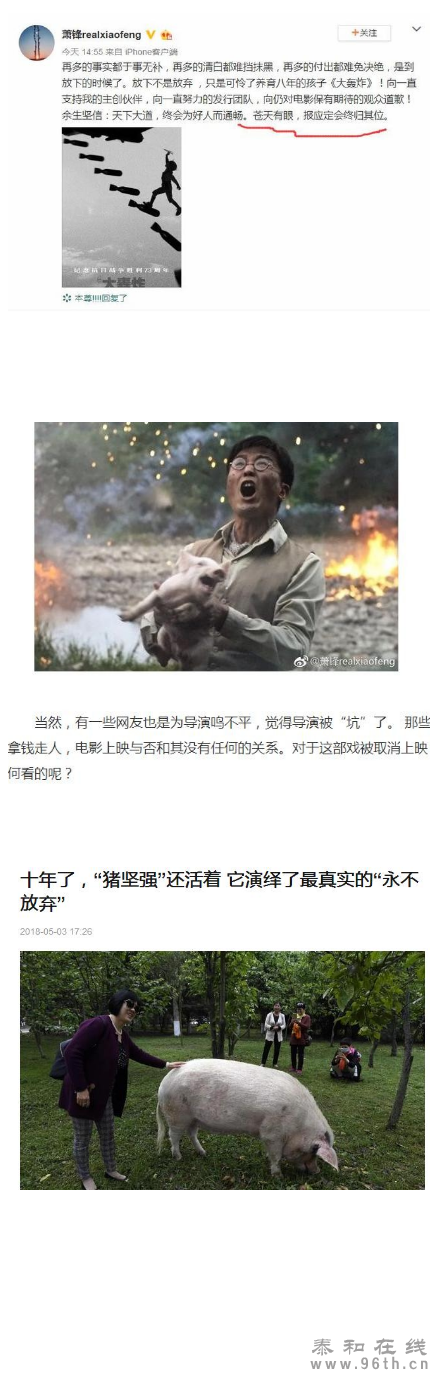 25092801584223.png