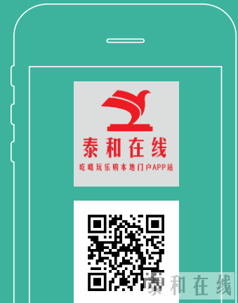 QQͼƬ20190508194611.png