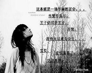 ԭҹ꣮