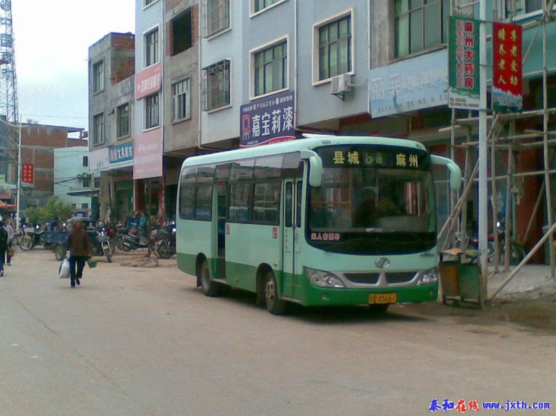 50f305f736dbe739730eec11.jpg