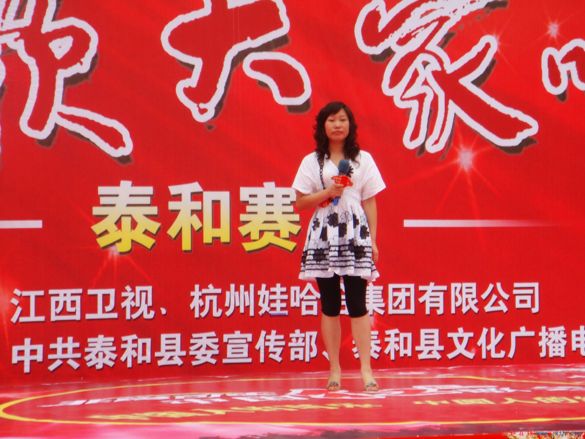 DSC01311.JPG