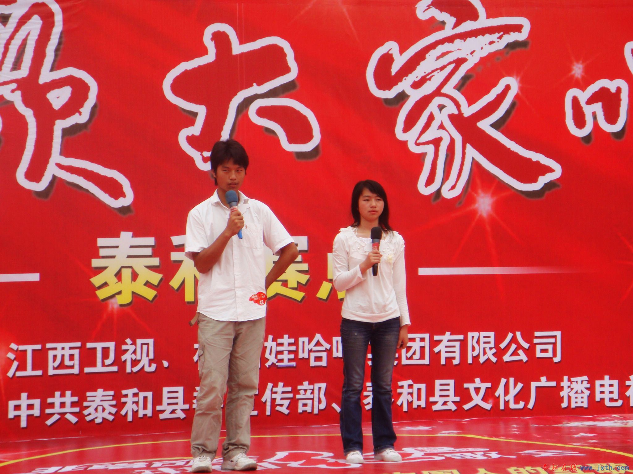 DSC01293.JPG