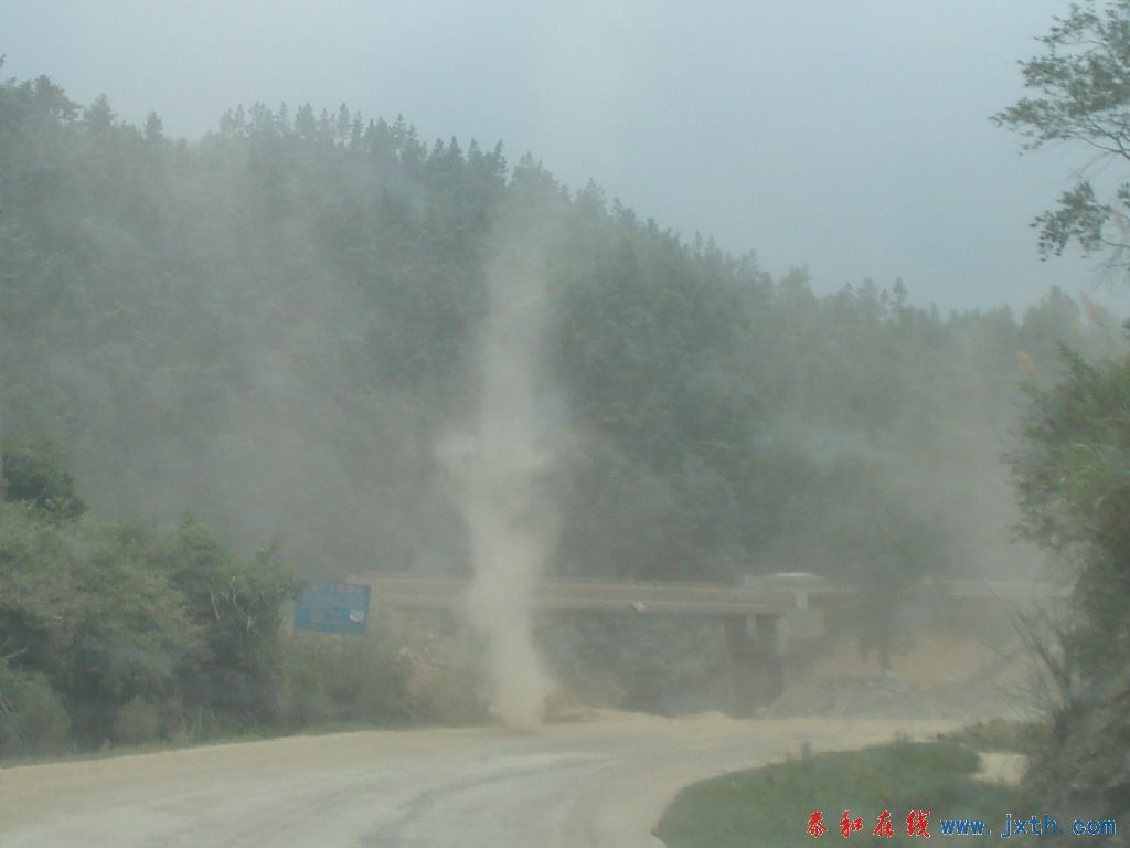 DSC00824.jpg