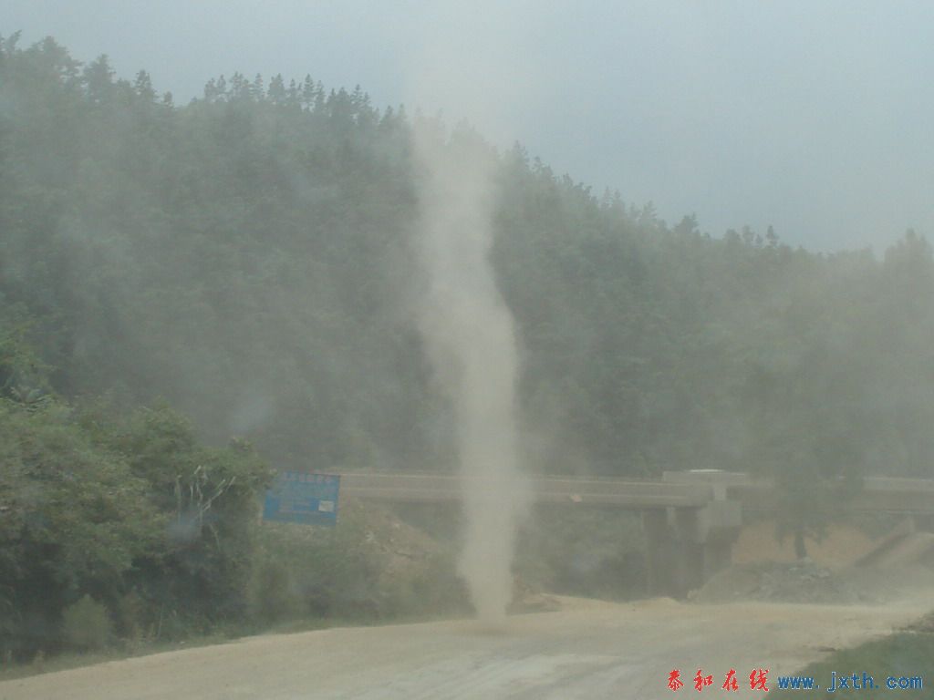 DSC00825.jpg