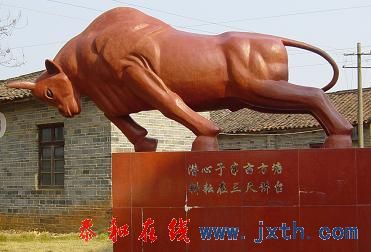   5.JPG