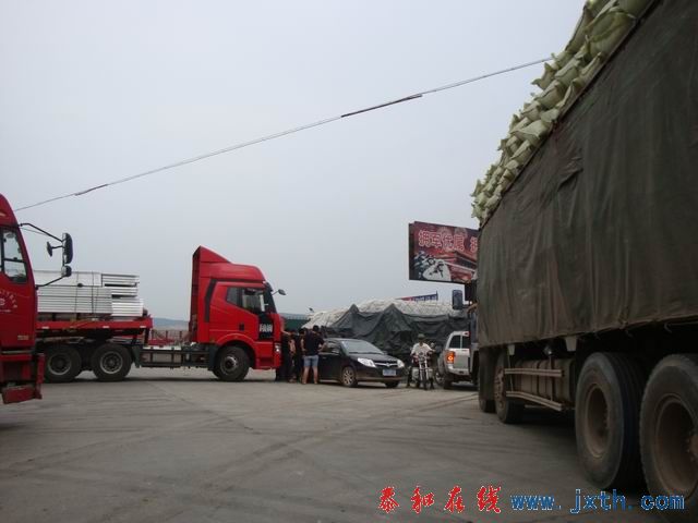 С DSC06993.JPG
