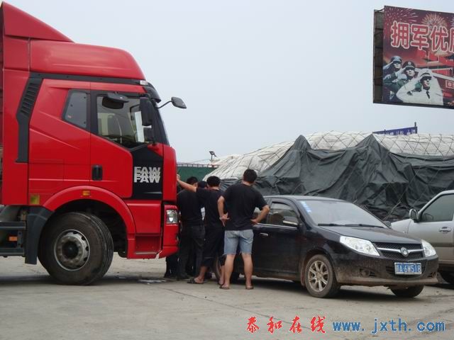 С DSC06995.JPG