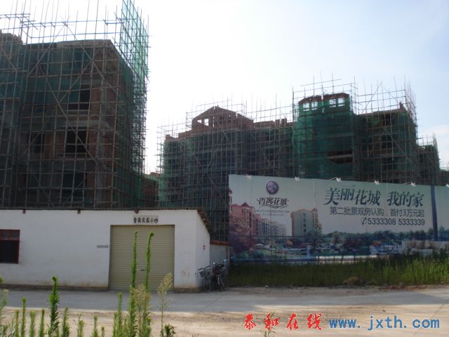 DSC02094.JPG