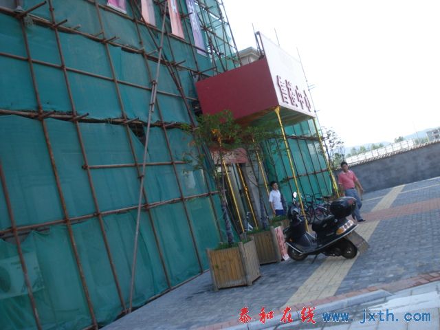 DSC02090.JPG