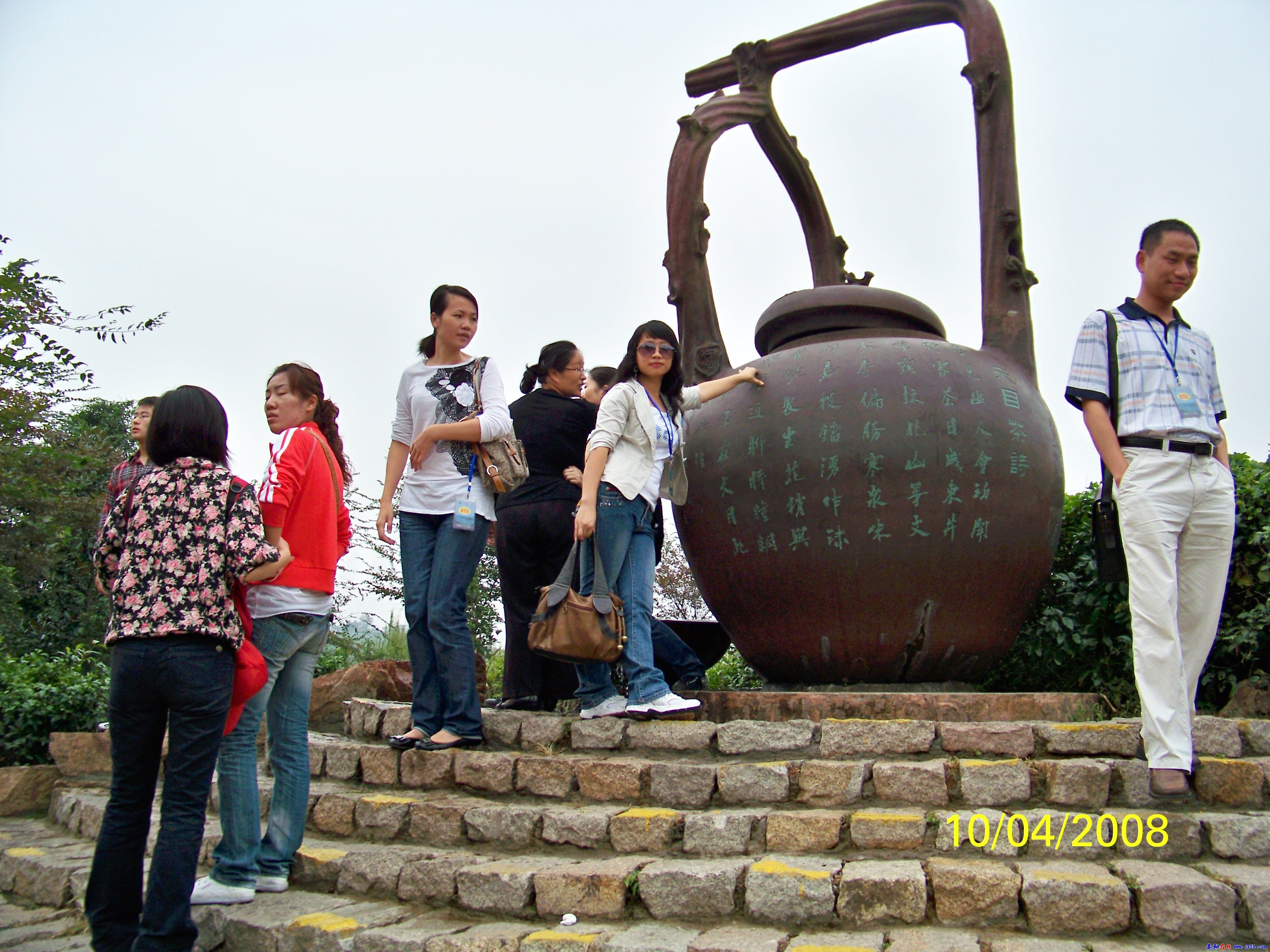 100_0356.JPG