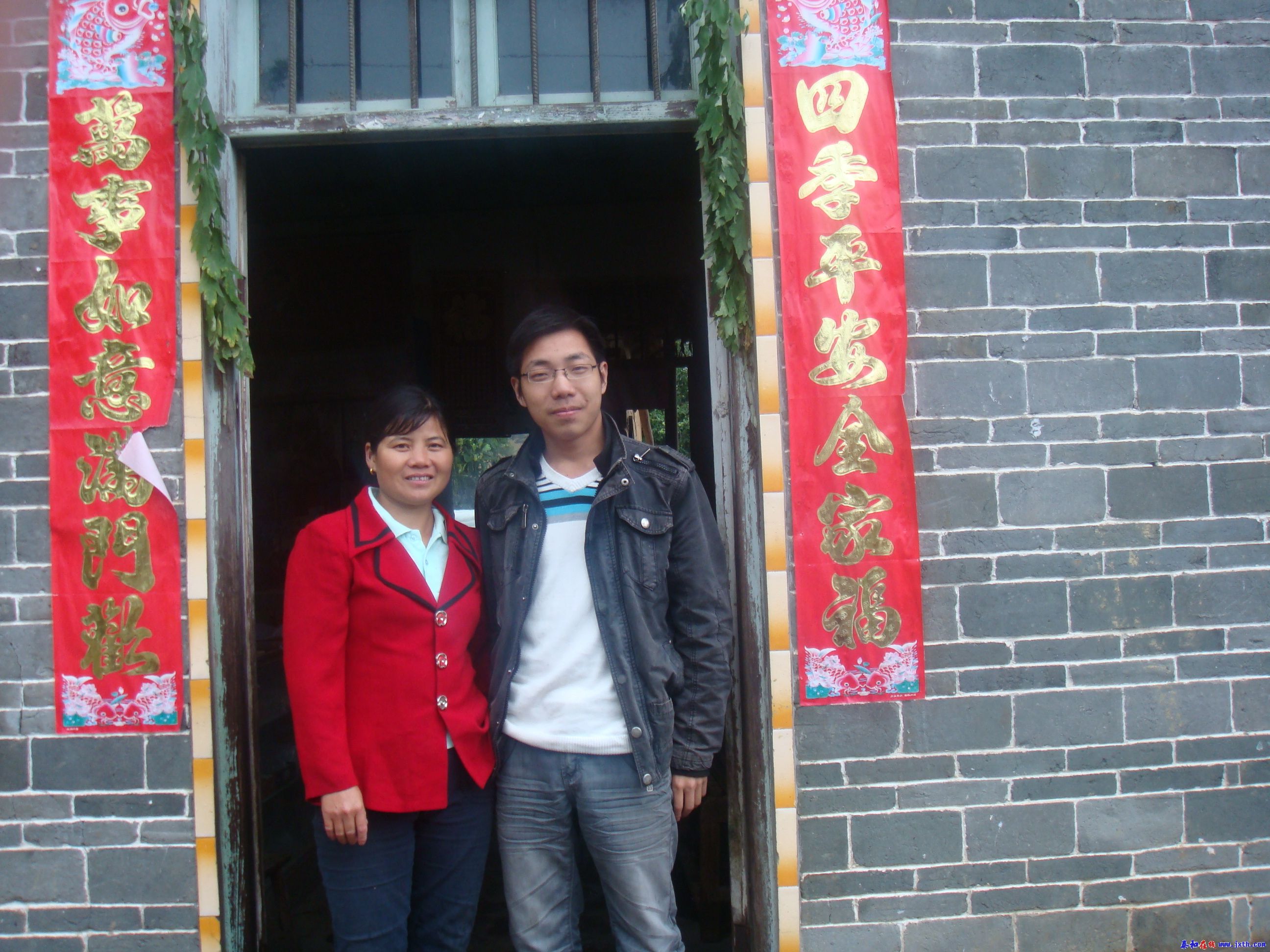 DSC02170.JPG