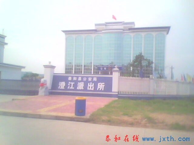 IMG0104A.jpg