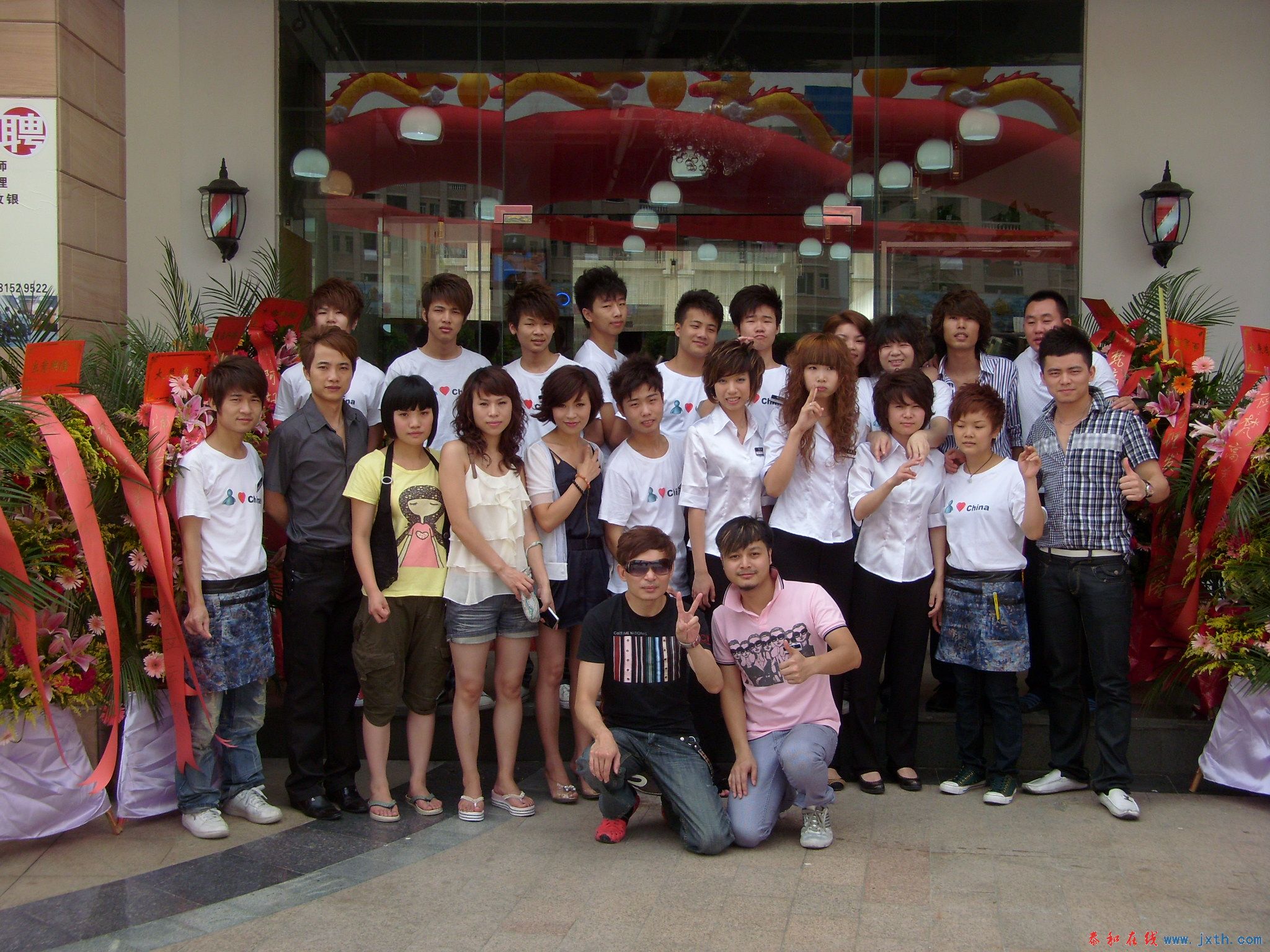 SI850121.JPG