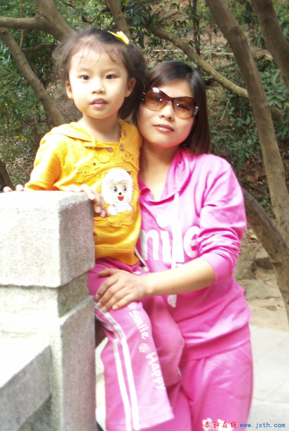 FILE0075.jpg
