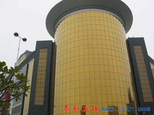 Ƭ 13714.JPG
