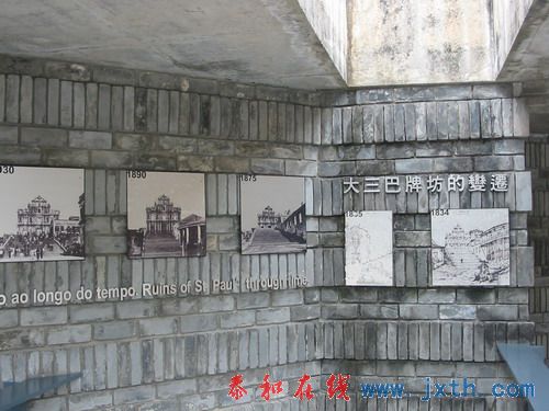 Ƭ 13777.JPG