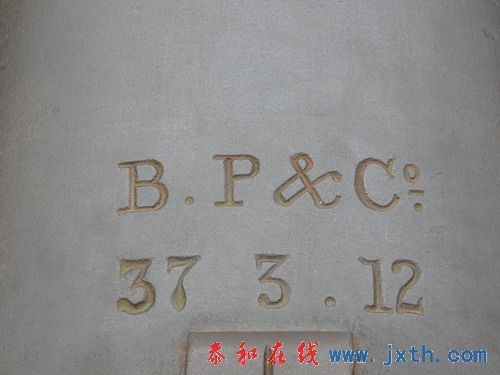 Ƭ 13792.JPG