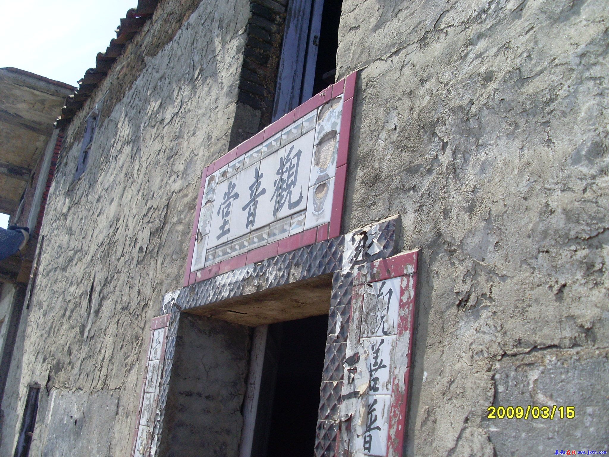 SL370765.JPG