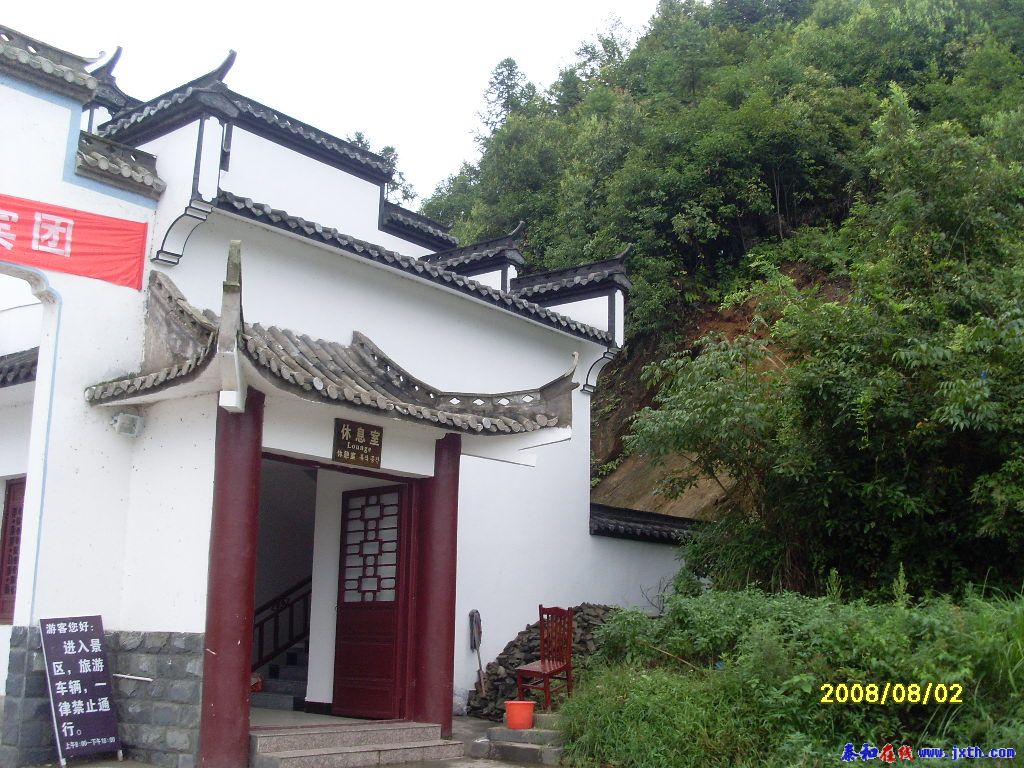 SL370380.JPG