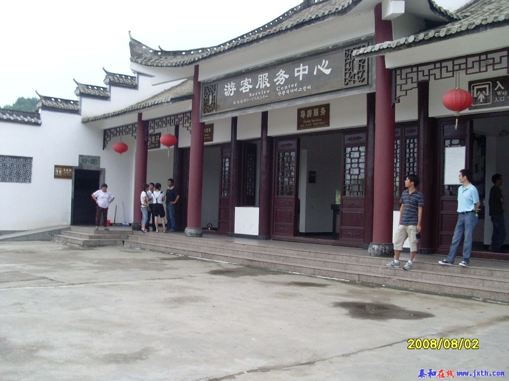 SL370381.JPG