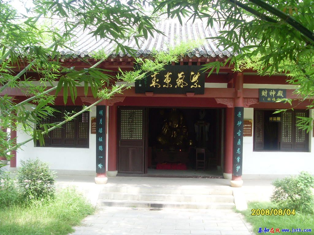 SL370536.JPG