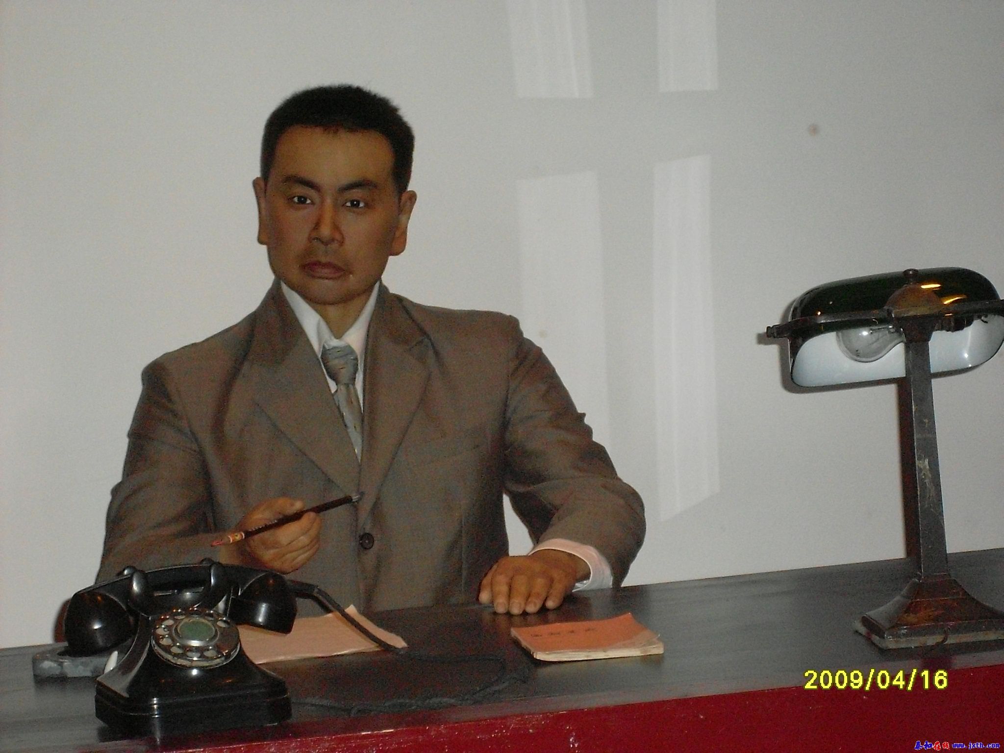 SL370966.JPG