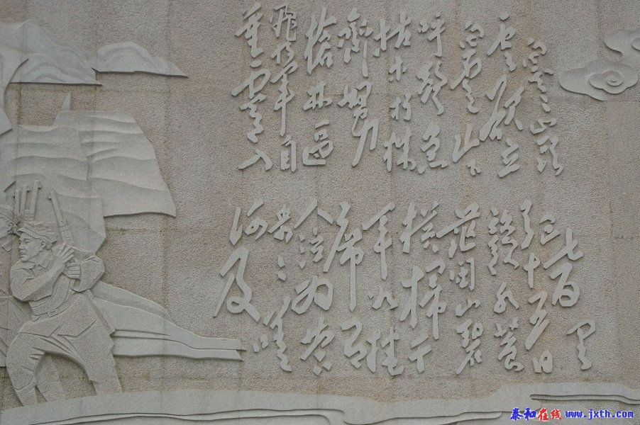SNV10434.JPG