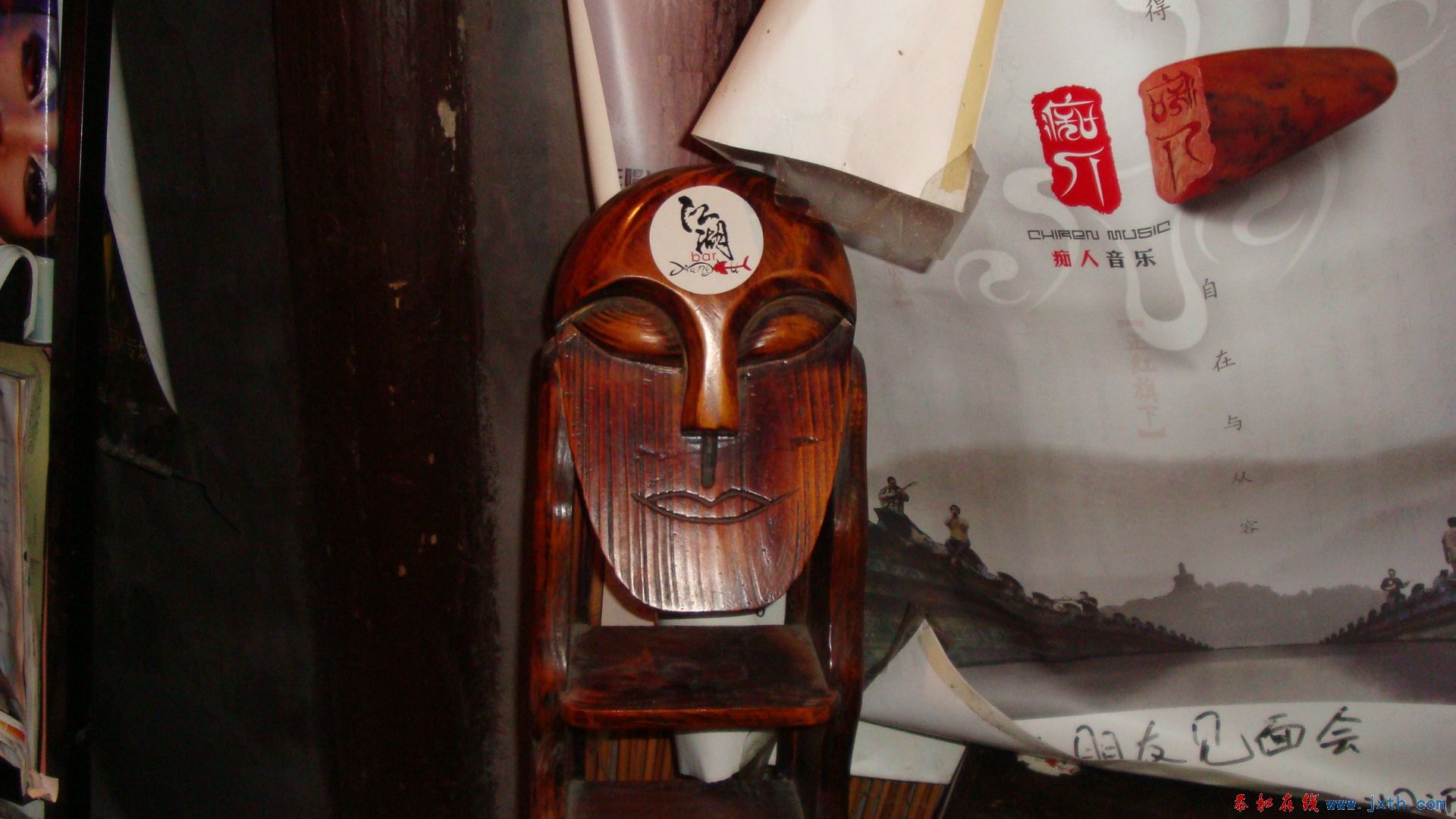 DSC04358.JPG