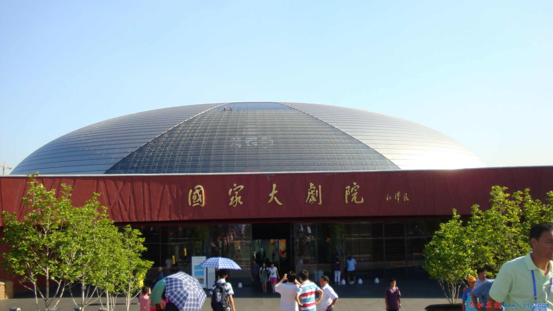 DSC04388.JPG