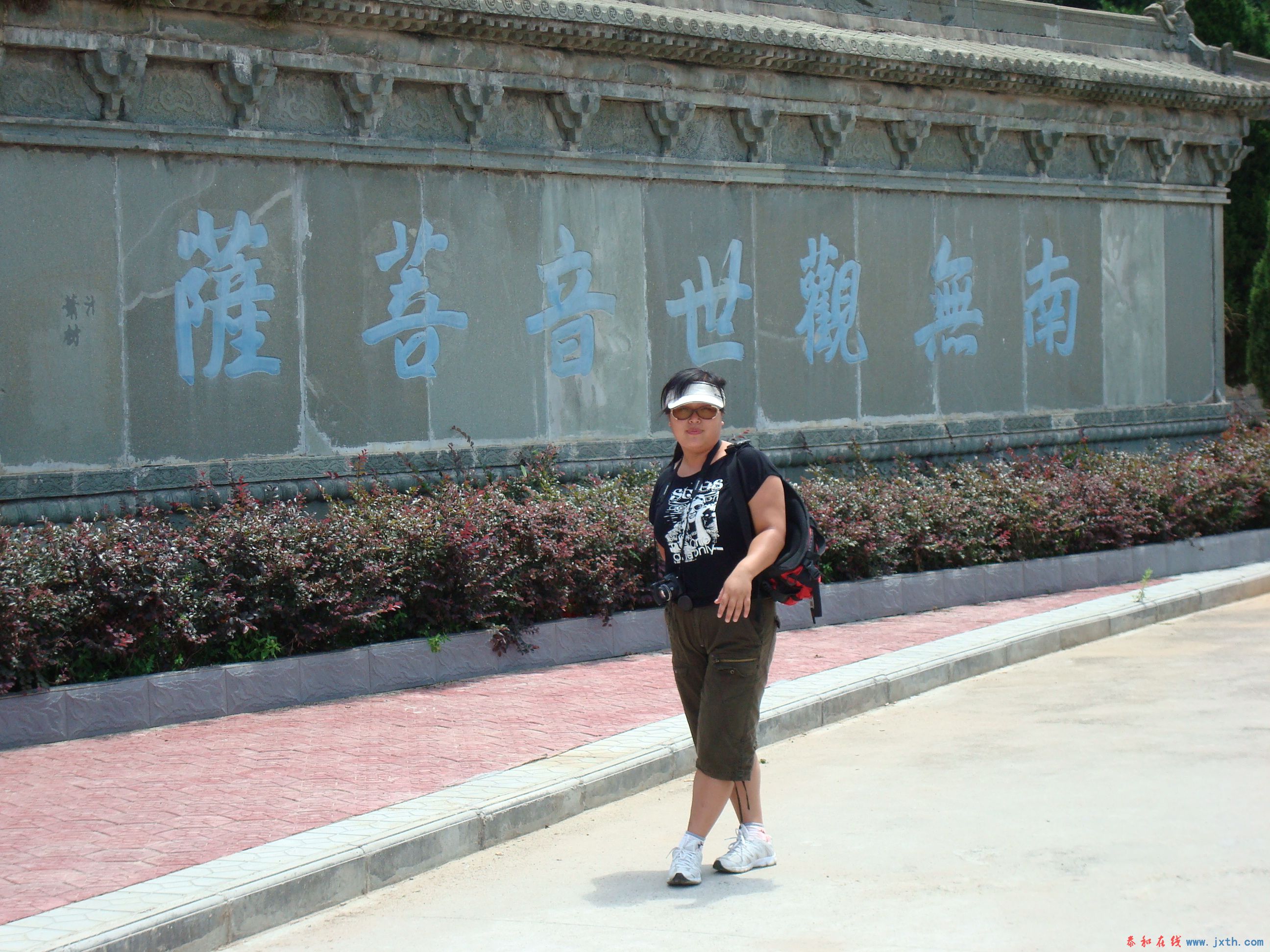 DSC01467.JPG