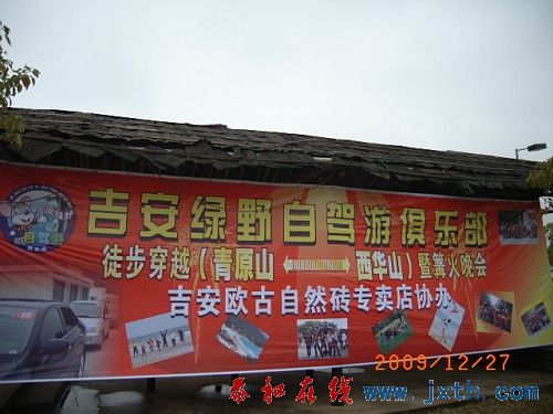 img029.jpg