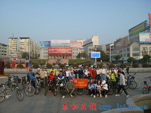 img001.jpg