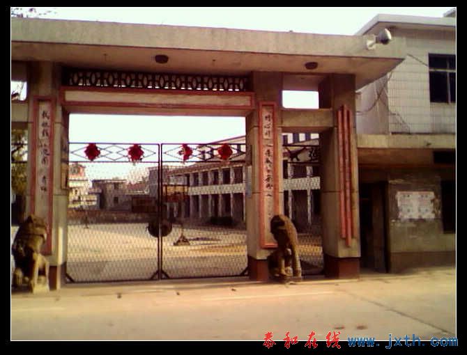 IMG0231A.jpg