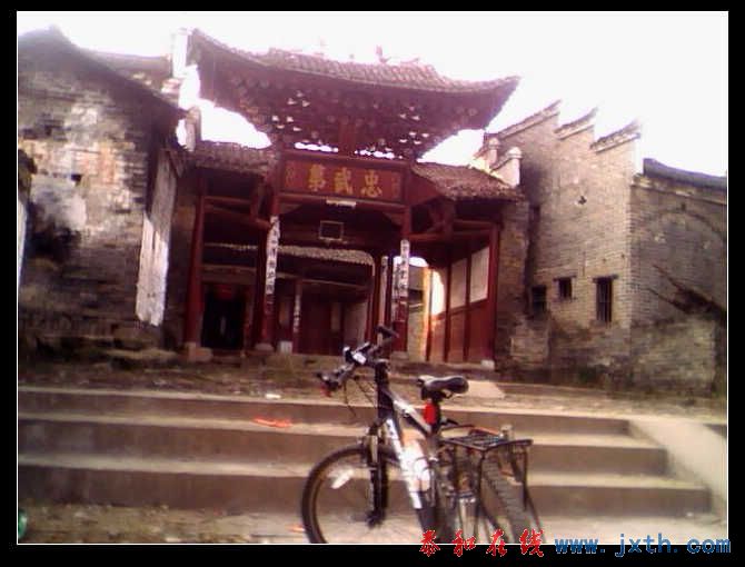 IMG0240A.jpg