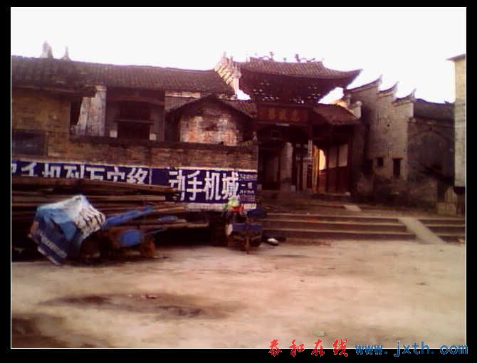 IMG0252A.jpg
