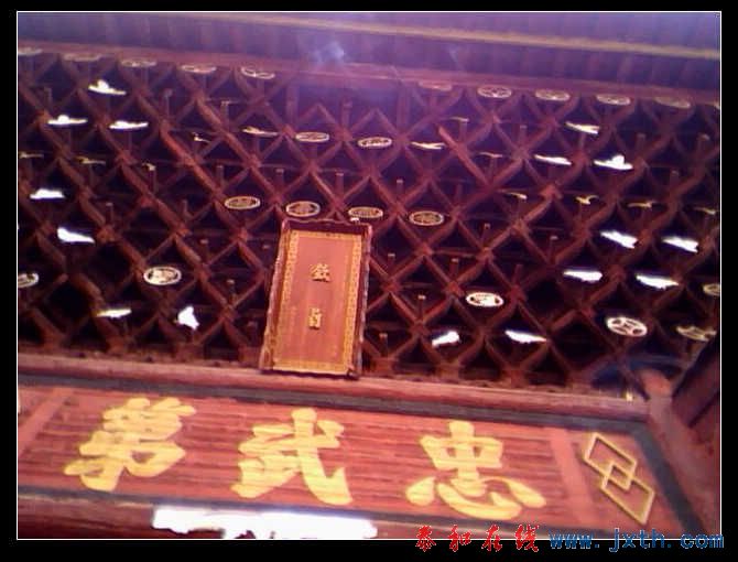 IMG0244A.jpg