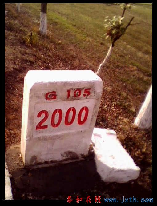 IMG0239A.jpg