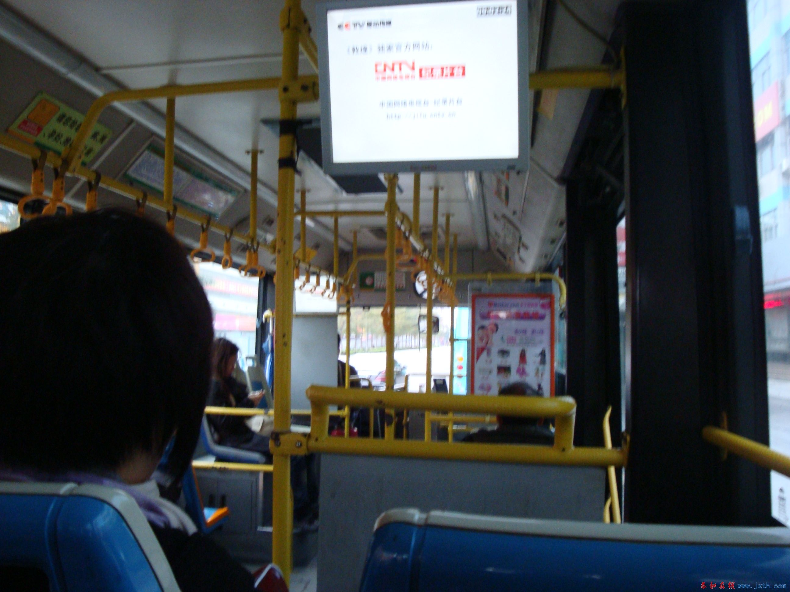 DSC06166.JPG