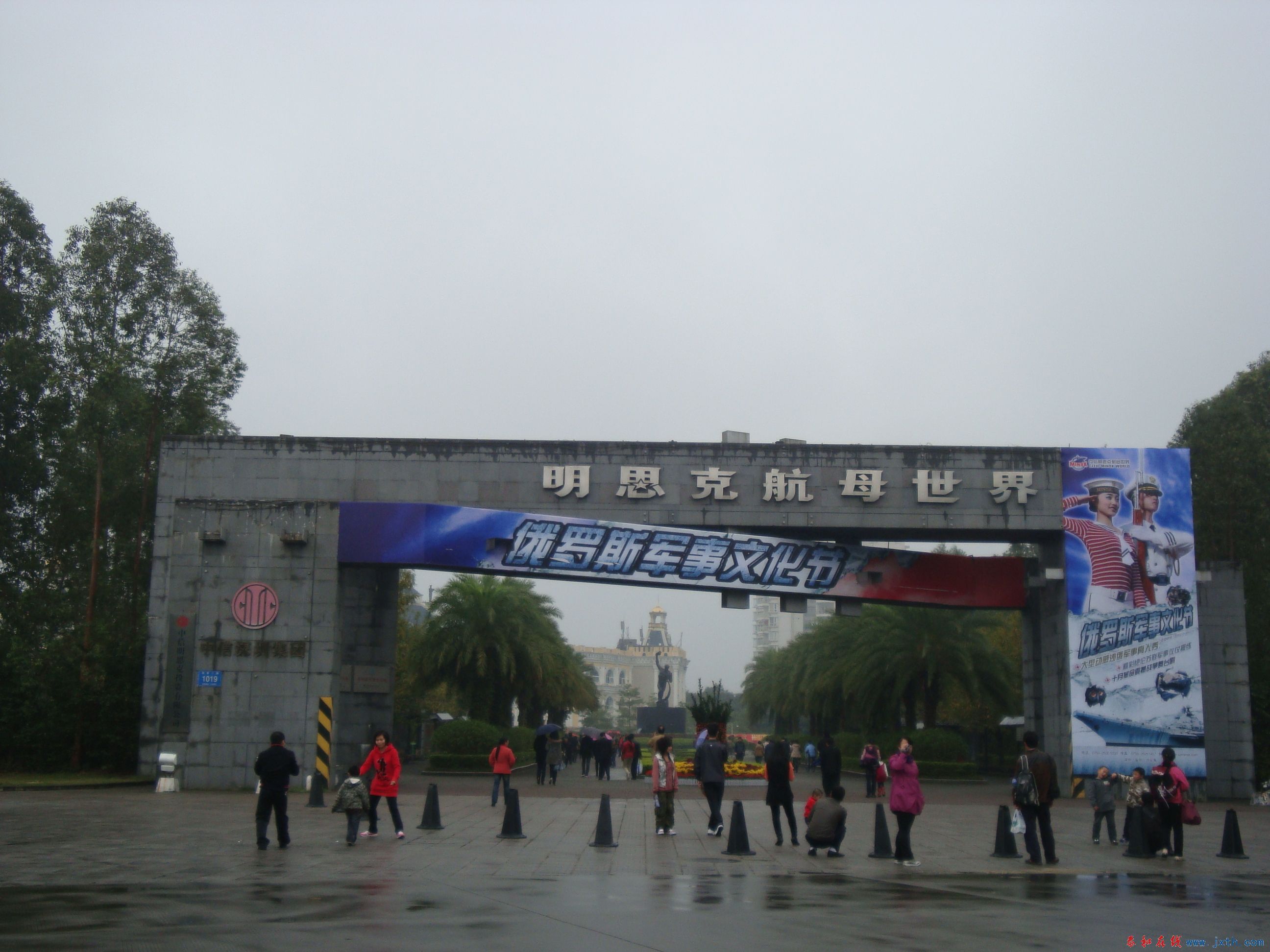 DSC06224.JPG