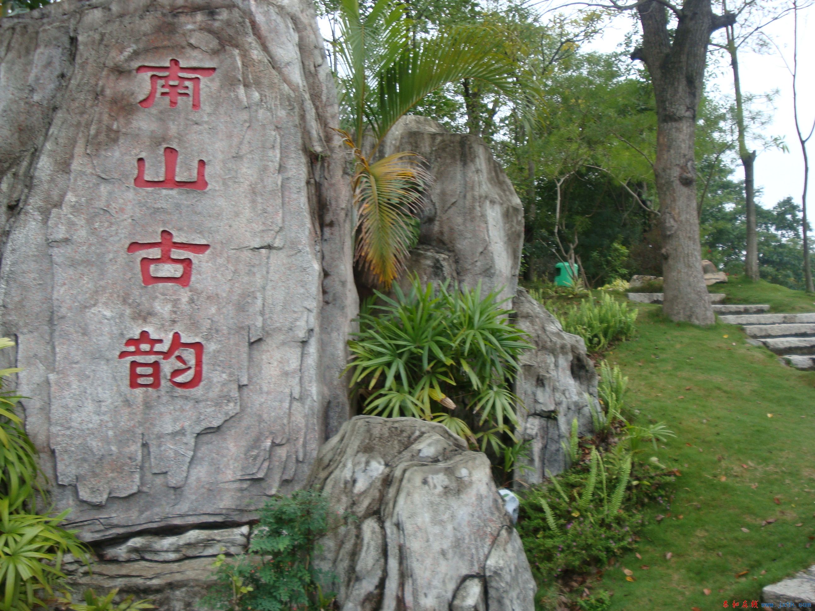 DSC06316.JPG